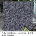 鹰潭芝麻黑 地铺石 干挂