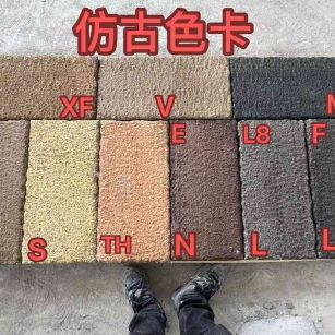 鹰潭仿古石 老石板 做旧石