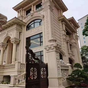 鹰潭黄金麻别墅外墙异形定制