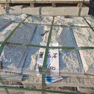 鹰潭芝麻白蘑菇石，自然面