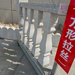 鹰潭芝麻白阳台栏杆