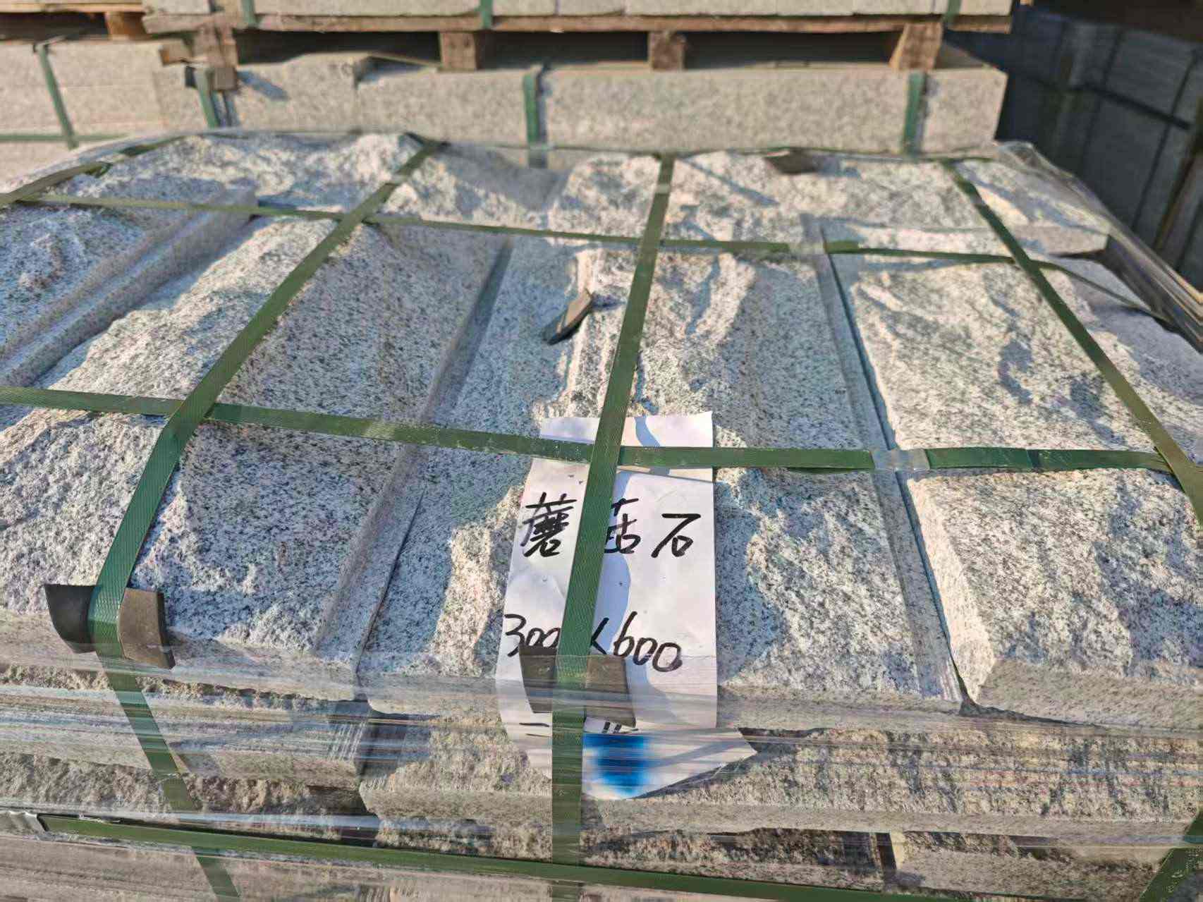 鹰潭芝麻白蘑菇石，自然面