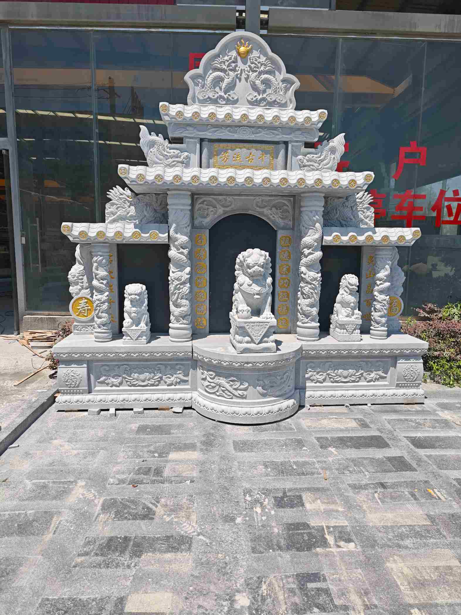 鹰潭芝麻白中国黑石材套墓 花岗岩墓碑