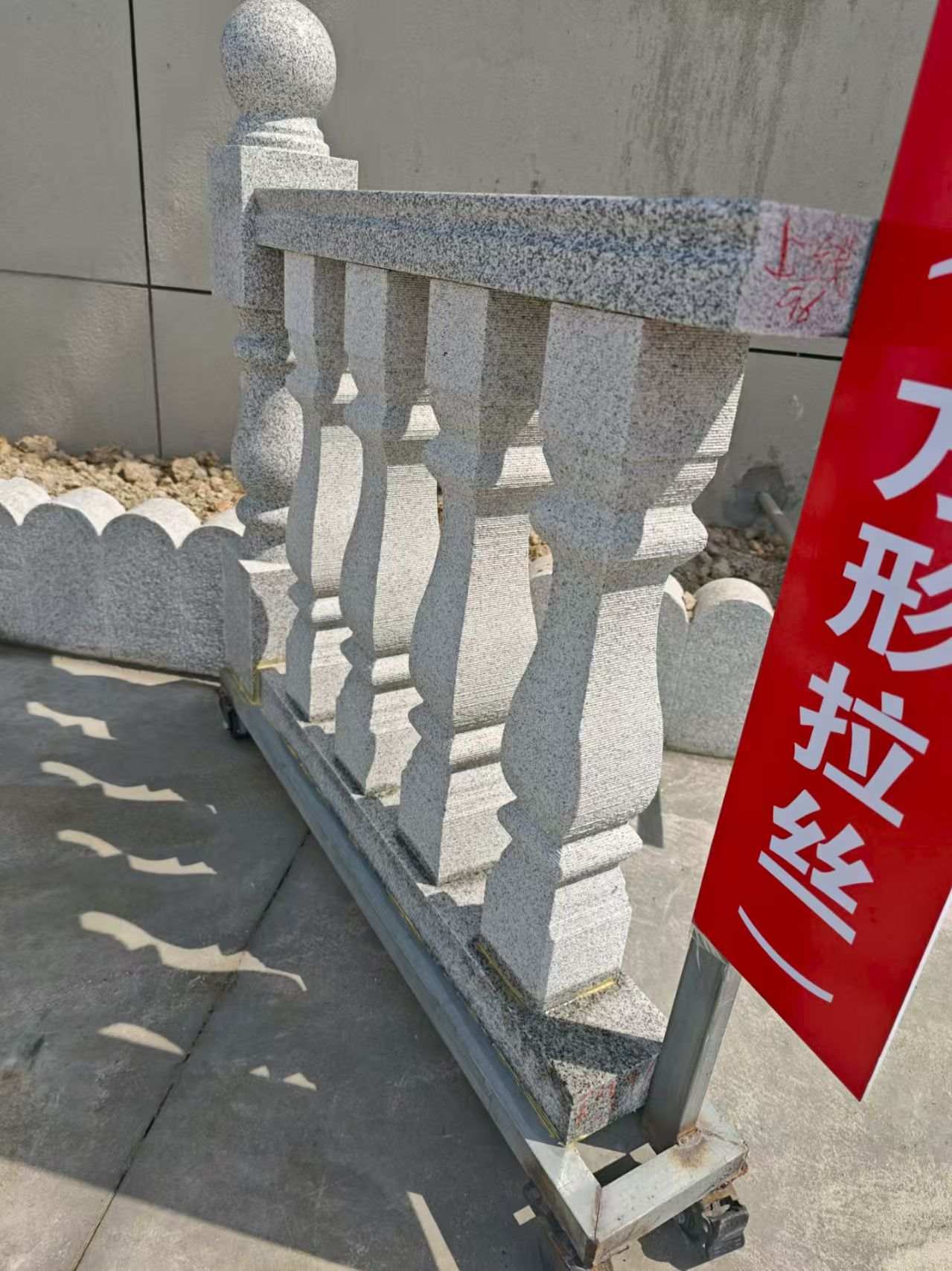 鹰潭芝麻白阳台栏杆